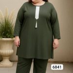 شومیز و شلوار کد:6841