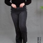 ️شلوار کد:2101