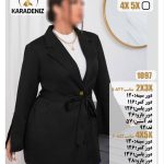 مانتو کد: 1097