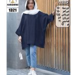 مانتو کد: 1323