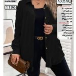 مانتو کد:1196