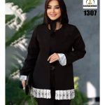 مانتو کد:1307