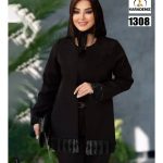 مانتو کد:1308