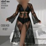 لباس خواب کد:81327