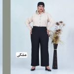 شلوار کد:46656