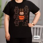 لباس راحتی کد:6890