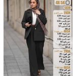 مانتو کد:1338