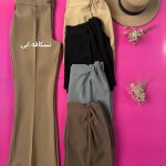 شلوار کد:1234