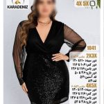 پیراهن کد:1041