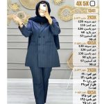 مانتو کد:1341