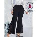 شلوار کد:61111