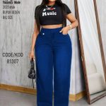 شلوار کد:81307