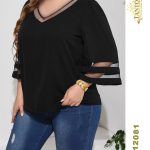 شومیز و شلوار کد:12081