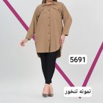 مانتو کد:5691