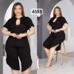 لباس راحتی کد:4518