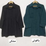 مانتو کد:6935