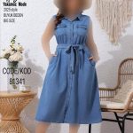 پیراهن کد:81341