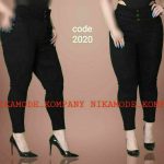 شلوار کد:2020