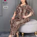 لباس راحتی کد:3320