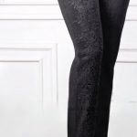 شلوار راسته