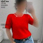 شومیز و شلوار کد:81351