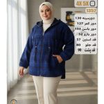 مانتو کد:1352