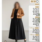 پیراهن کد:1354