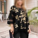 لباس راحتی کد:2365