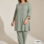 لباس راحتی کد:1284