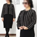 پیراهن کد:1011