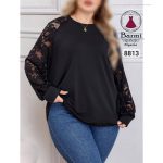 شومیز و شلوار کد:8813