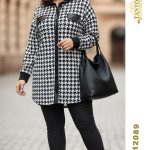 شومیز و شلوار کد:12089