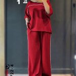 لباس راحتی کد :3722
