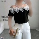 شومیز و شلوار کد:81355