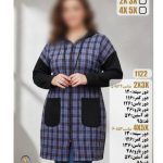 مانتو کد:1122