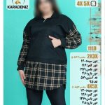 مانتو کد:1110