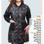 مانتو کد:1115