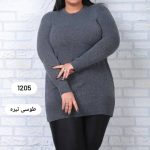 مانتو کد:1205