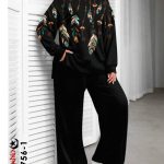 لباس راحتی کد:3756