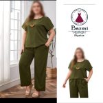 لباس راحتی کد:4412