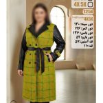 مانتو کد:1257