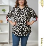 شومیز و شلوار کد:11970