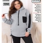 مانتو کد:1244