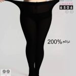 شلوار کد:6506