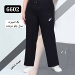 شلوار کد:6602