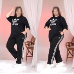 لباس راحتی کد:10031