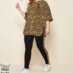 لباس راحتی کد:2420