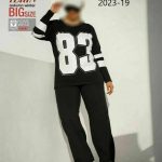 لباس راحتی کد:2023