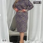 پیراهن کد:2-7255