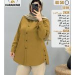 مانتو کد:1318